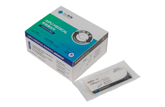 帶線(xiàn)縫合針（錦綸線(xiàn)）