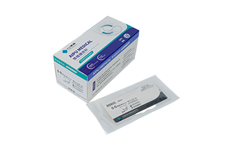 帶線(xiàn)縫合針（錦綸線(xiàn)美容針）